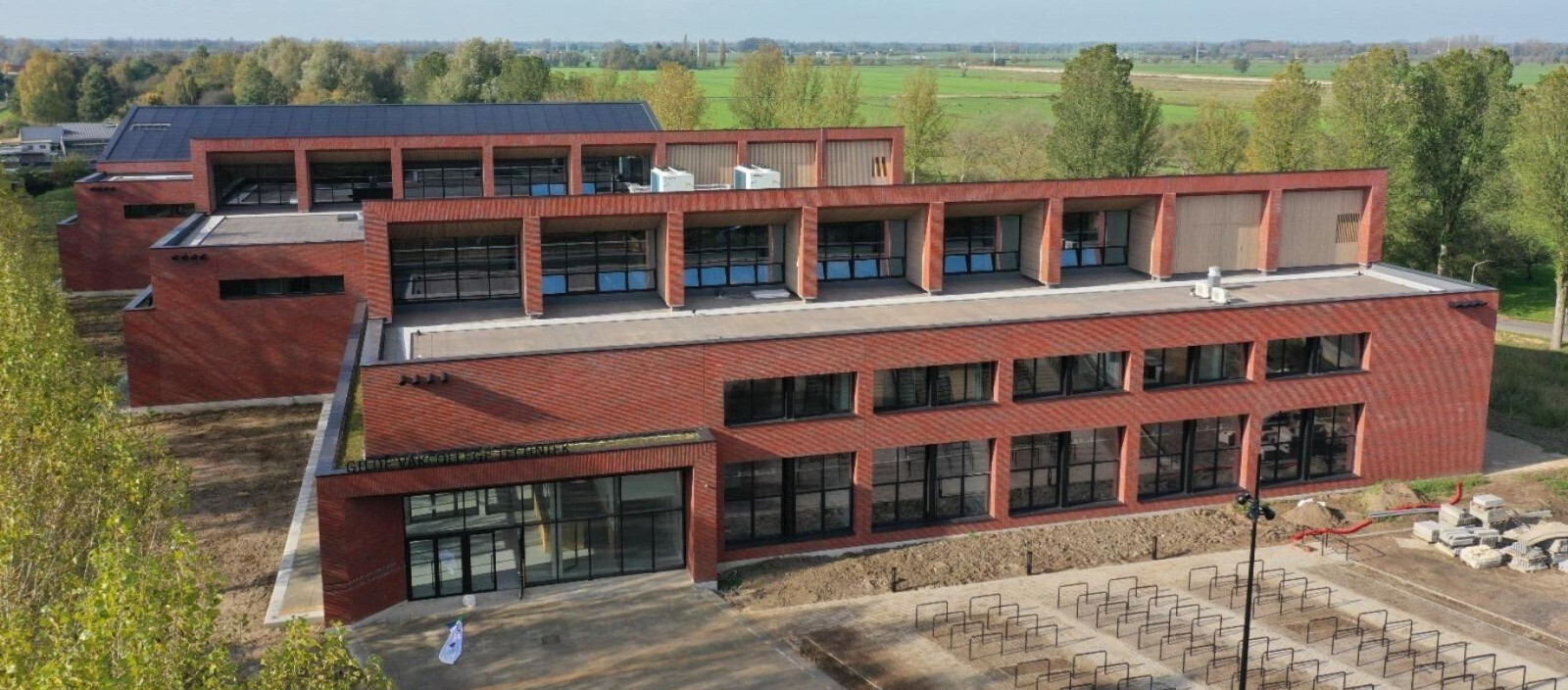 Gilde Vakcollege